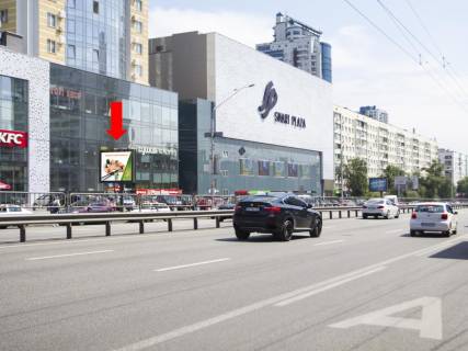 Бэклайт  в Киеве, 2.3x3.14  просп. Берестейський (Перемоги)., 26, навпроти ст.м. "Політехнічний інститут", біля ТРЦ "Smart Plaza", супермаркету "Сільпо", в центр фото 1