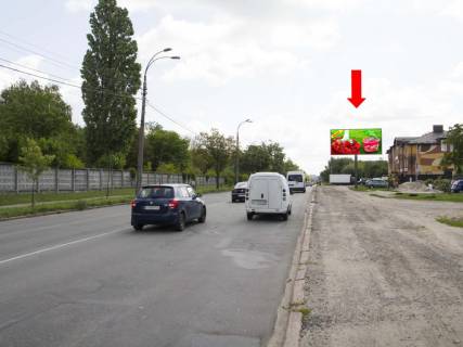 Білборд, Бігборд (Борд)   у Києві, 3x6  Стеценка вул., 200 м. АЗС "WOG", до центру Фото 1