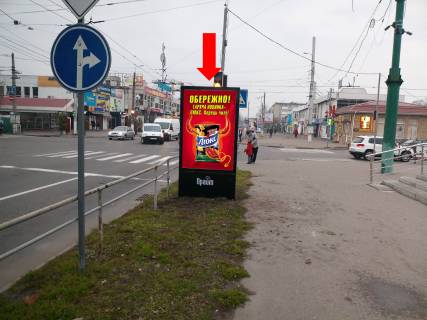 Ситилайт  в Кременчуге, 1.8x1.2  Першотравнева вул. / Пролетарська вул., біля супермаркетів "АТБ", "Технополіс" фото 1