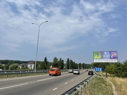 Білборд, Бігборд (Борд)  A у Києві, 3x6  Богатирська вул., дачі "Оболонь 2", Міністерка, з Києва Фото 1