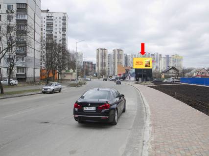 Білборд, Бігборд (Борд)   у Києві, 3x6  Пантелеймона Куліша (Челябінська) вул. / Каховська вул., в бік Куліша пл. (кол. Луначарського пл.) Фото 1