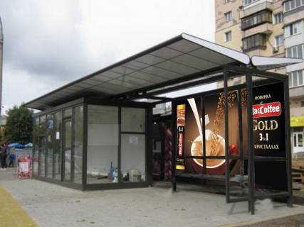 Нестандарт A у Києві Харківське шосе, 49, зупинка "вул. Сімферопольська", монтаж+демонтаж оплачується окремо. Вартість уточнюйте у менеджера. Фото 1