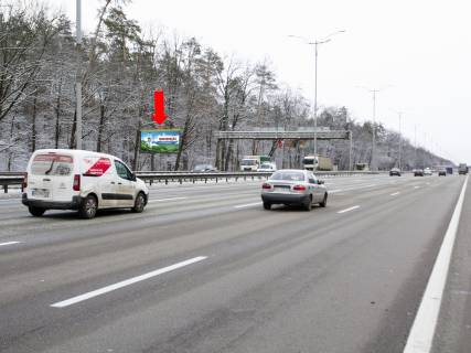 Билборд  в Киеве, 3x6  Траса Київ-Бориспіль, навпроти АЗС "ANP", в сторону аеропорту "Бориспіль", гіпермаркету "Фоззі" фото 1