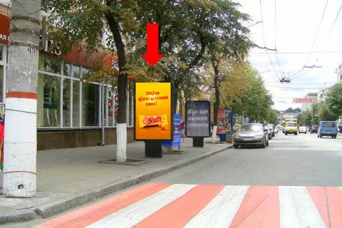 Ситилайт B в Кропивницкий (Кировоград), 1.8x1.2  В. Перспективна вул. (кол. Маркса вул.) / Чміленка вул. (кол. Дзержинського вул.), біля ТЦ "Зеркальный" фото 1