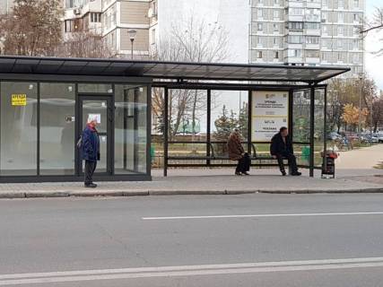 Нестандарт A в Киеве Вербицького вул., 19, зупинка "вул. Архітектора Вербицького", монтаж+демонтаж оплачується окремо. Вартість уточнюйте у менеджера. фото 1