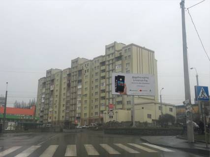 Билборд A в Ровно Богоявленська вул. (колиш. Черняка вул.) - Коновальця вул., біля ТРЦ "Sky Up" фото 1