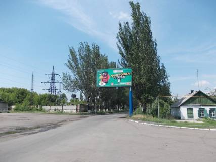 Билборд A в Покровске Шосейна вул. (колиш. Артема вул.) - Добропільська вул. фото 1