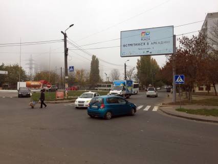 Білборд, Бігборд (Борд)   у Одесі, 3x6  Сім’ї Глодан вул. (Ільфа і Петрова)., 63/1, в центр Фото 1
