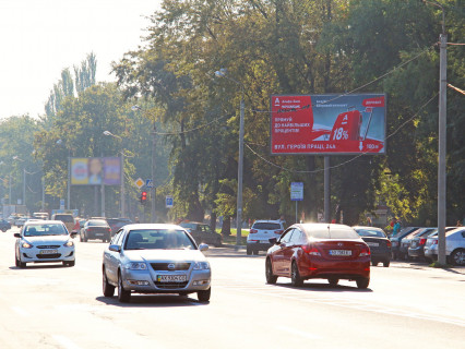 Билборд A в Харькове, 3x6  Нескорених (кол. Героїв Праці) вул., 28, навпроти Сільпо, з центру фото 1