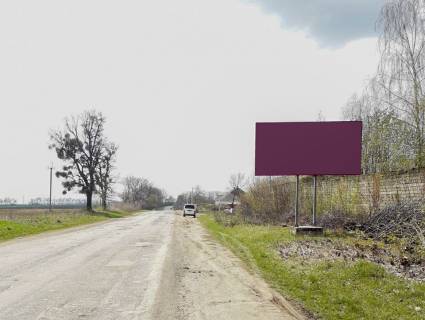 Билборд  в Шаргороде, 3x6  Леніна вул. фото 1