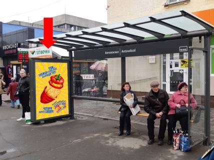 Ситилайт  в Житомире, 1.8x1.2  Київська вул., 91, зупинка "Автовокзал", в центр фото 1