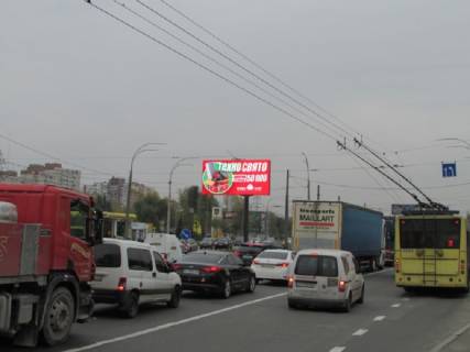 Видеоборд A у Києві Шухевича пр. (колиш. Ватутіна пр.), роздільник, ринок "Десна", навпроти, від Північного моста, прайс за трансляцію ролика 10 сек 1вихід/90 сек, з 0:00 до 23:59 - 402020 Фото 1