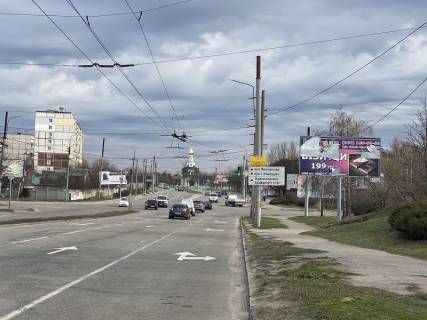 Билборд A в Белой Церкви Володимира пр. - Заярська вул. фото 1