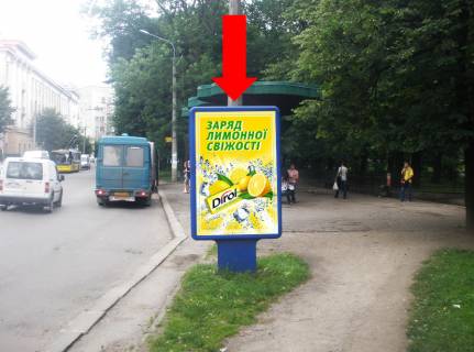 Сiтiлайт  у Івано-Франківську, 1.8x1.2  Василіянок (Панфіловців) вул. / Галицька вул. Фото 1