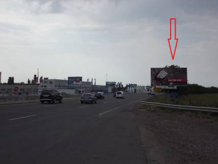 Білборд, Бігборд (Борд)  A у Одесі Київське шосе (Ленінградське шосе), 26 Фото 1