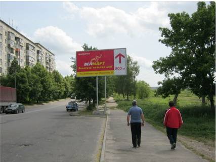 Билборд A в Ровно вул. Кулика і Гудачека (Макарова)., 30, навпроти фото 1