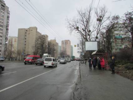 Scrolller, Scroll A in Kyiv Lobanovs'kogo av. (kolis. Cervonozoranij av.), 35 - 294410 Photo 1