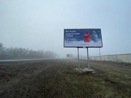 Билборд A в Запорожье Оріхівське шосе, 1 км від ДАІ, від авторинку фото 1