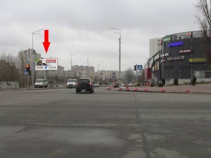 Призма B в Киеве Бальзака вул., ТРЦ "РайON" - 395577 фото 1