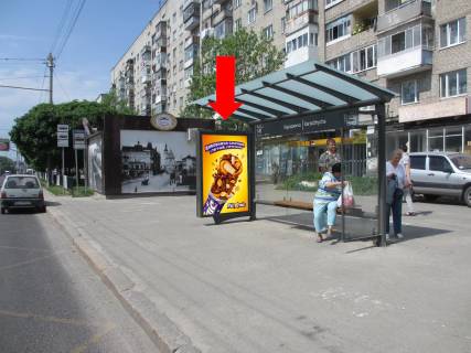 Ситилайт A в Львове, 1.8x1.2  Любінська вул., 102, зуп. вул. Караджича фото 1