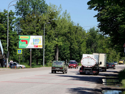 Билборд B в Харькове, 3x6  Курчатова пр., 23 - Гаркуші вул., з центру фото 1
