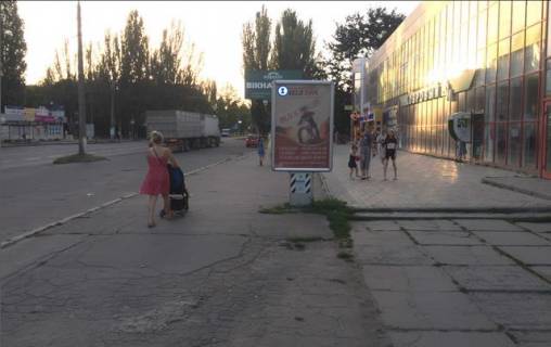 Ситилайт A в Николаеве Миру пр., 40А фото 1