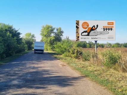 Билборд A в Ольшанке, 3x6  смт Вільшанка, з боку Добровеличківки фото 1