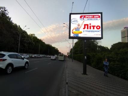 Видеоборд A в Киеве просп. Повітряних Сил (Повітрофлотський). - Преображенська вул. (Івана Клименка)., прайс за трансляцію ролика 10 сек 1вихід/90 сек, з 0:00 до 23:59 - 366701 фото 1