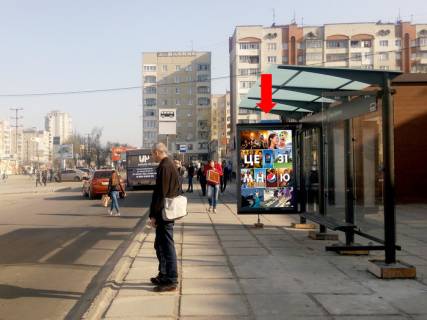 Ситилайт  в Львове, 1.8x1.2  Червоної Калини пр., 109, ост. "пр.Червоної Калини", в центр фото 1