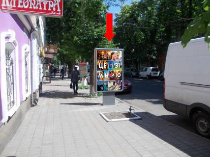 Сiтiлайт B у Сумах, 1.8x1.2  Петропавлівська вул., 56, навпроти Банківської академії Фото 1
