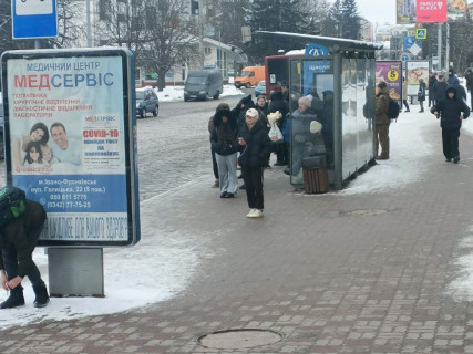 Ситилайт A в Ивано-Франковске, 1.8x1.2  Привокзальна пл., 1, привокзальна територія, (3) фото 1
