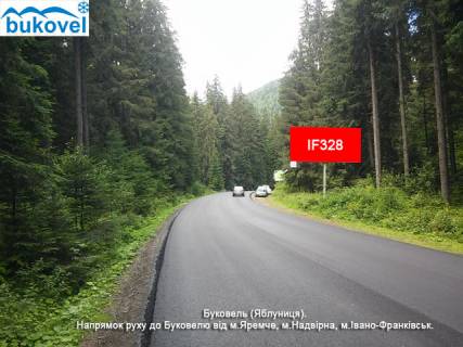 Билборд A в Буковеле, 3x6  Траса Мукачево - Львів, H-09, Незалежності вул., (3) фото 1
