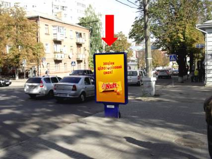 Ситилайт A в Сумах, 1.8x1.2  Іллінська вул. (кол. Червоногвардійська вул.), біля магазину "Стимул" фото 1