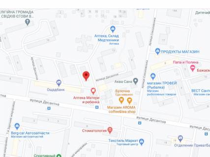 Видеоборд A в Кривом Роге Десантна вул., 13а, аптека "Мед Сервіс", №Дн036, прайс за ролик 10 сек 1 вихід/5 хвилин, з 8:00-22:00. Розрахунок для інших параметрів трансляції уточнюйте у менеджера. - 301412 схема