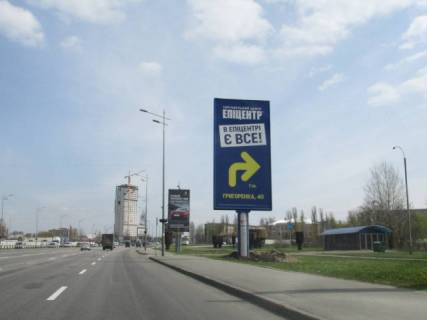 Бэклайт A в Киеве Бажана пр., ст.м. "Вирлиця", з центру фото 1