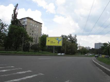 Призма A в Киеве Навої пр., 69, роздільник, після 100м від Воскресенський (Перова б-р) проспект - 215029 фото 1