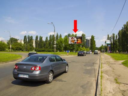 Билборд  в Киеве, 3x6  Сім'ї Сосніних вул. - Миколи Руденка бульвар (Кольцова бульвар), біля супермаркету "Ашан", в бік просп. Леся Курбаса (50-річчя Жовтня) фото 1