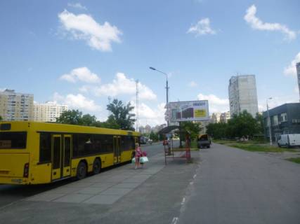 Призма A в Киеве Бальзака вул., 42/20, біля магазину Фора - 215102 фото 1