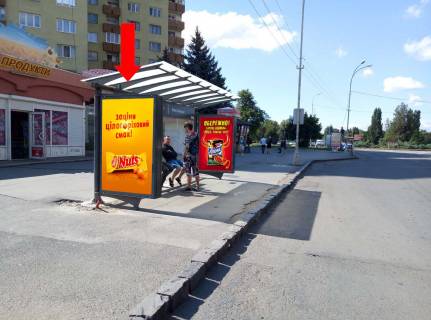 Ситилайт  в Ужгороде, 1.8x1.2  Свободи пр., 2, в бік Дружби Народів пл., зупинка фото 1