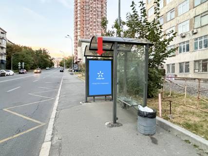 Сiтiлайт A у Києві, 1.8x1.2  Кловський узвіз, 7, зупинка "Юний технік" Фото 1
