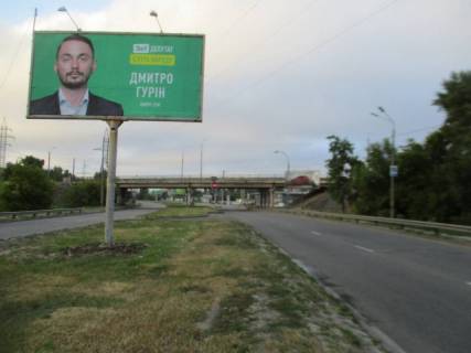 Билборд A в Киеве Богатирська вул., роздільник біля ж/д моста, в сторону ст.м. Почайна (колишня Петрівка) фото 1