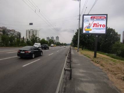 Билборд A в Киеве Соборності пр. (колиш. Воз'єднання пр.), за 250 м до зупинки "Шамо бул.", в сторону моста Патона, прайс за трансляцію ролика 10 сек 1вихід/80 сек, с 0:00 до 23:59 фото 1
