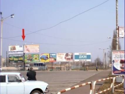 Billboard A in Krivy Rig, 3x6  Vecirnij bst., 33, pered TC "Sil'po", verhnij Photo 1