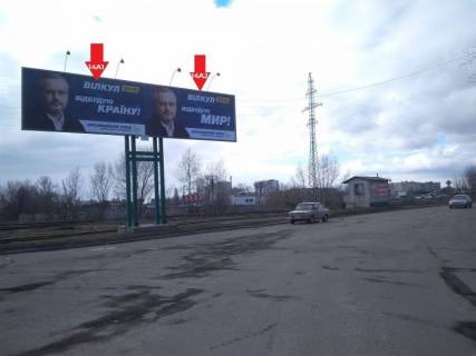 Билборд A в Кременчуге Ярмаркова вул., 5а, правий фото 1