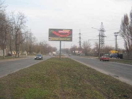 Билборд A в Запорожье Південне шосе, 10, автосалон, роздільник, від Металургів пр. фото 1