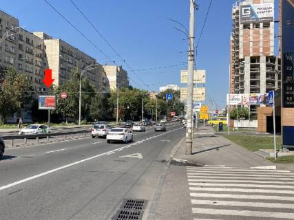 Скроллер B в Киеве Гетьмана вул., 38 - 293075 фото 1
