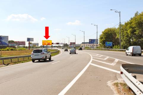 Білборд, Бігборд (Борд)  A у Києві, 3x6  Траса Київ-Бориспіль, роздільник, від а / п Бориспіль на Київ Фото 1