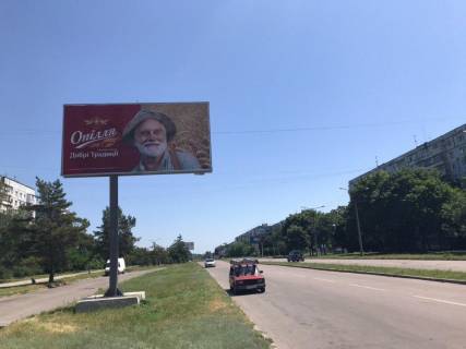 Білборд, Бігборд (Борд)  B у Запоріжжі Ювілейний пр., 30 Фото 1