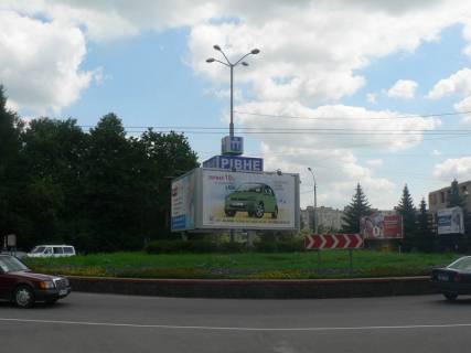 Призма A в Ровно Відінська вул. - Бандери вул. - 297624 фото 1