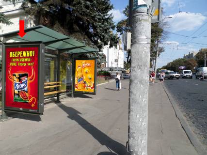 Ситилайт B в Ровно, 1.8x1.2  Соборна вул., 10 / Княгині Ольги вул., зупинка, з центру, B1 фото 1